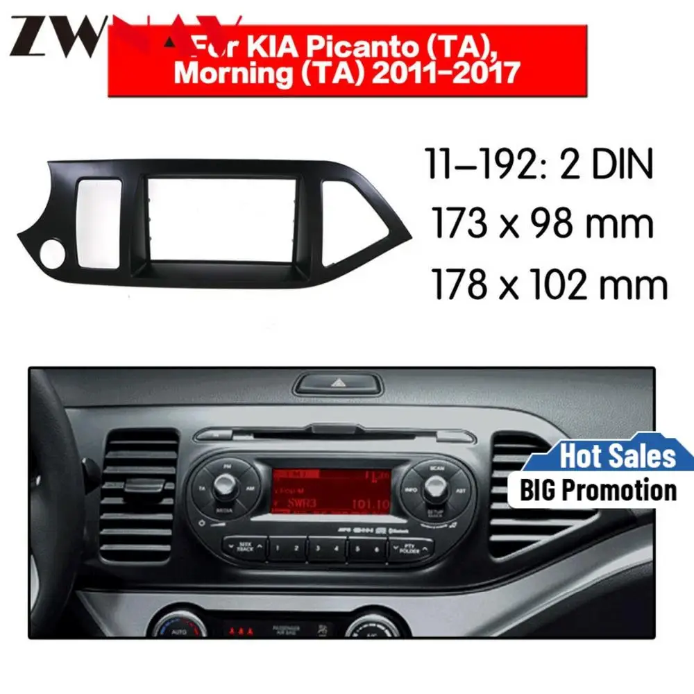 Автомобильный dvd-плеер рамка для 2011-2017 KIA MORNING/PICANTO 2DIN LHD Авто AC черный RHD радио