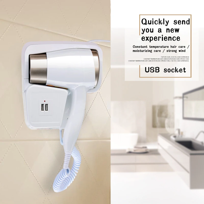 

GM-178 Hair dryer Wall Mount Hotel/Household Bathroom 1300W Hot/Cold Wind Max Power with Plug Base Elegant White Free Shipping