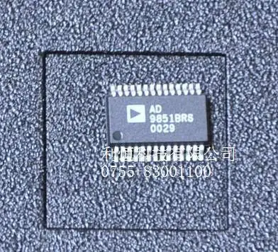 Новый и оригинальный AD9851BRS|Запасные части| |