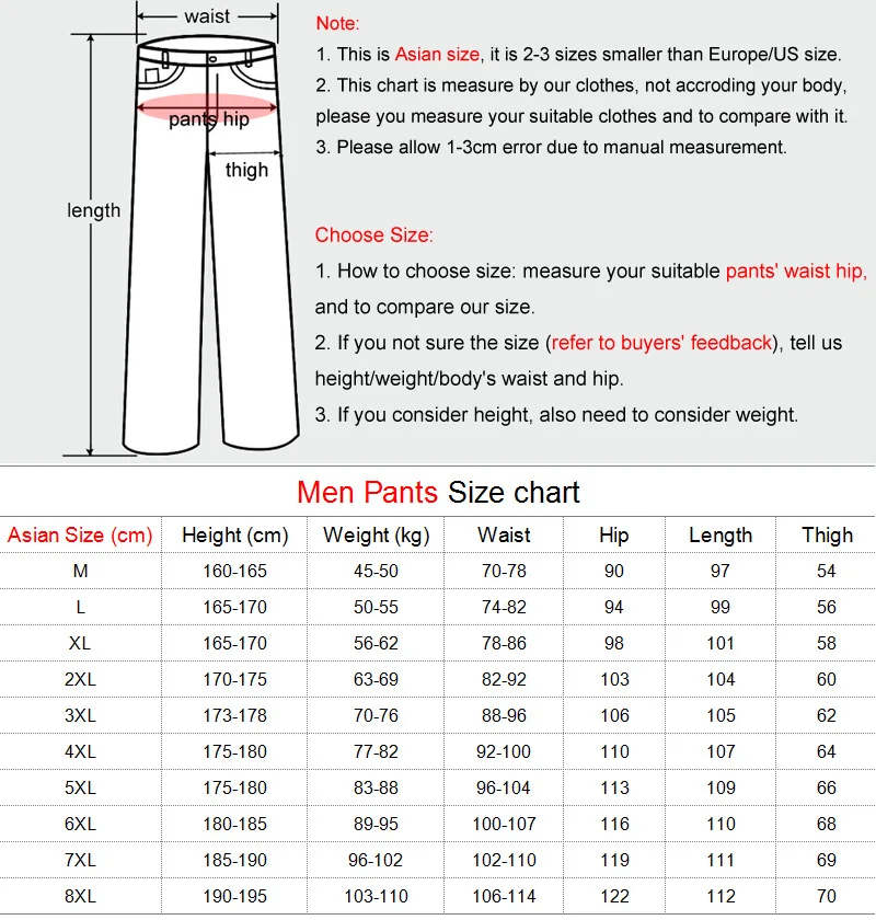 Брюки LOMAIYI мужские стрейчевые светоотражающие штаны повседневные приталенные