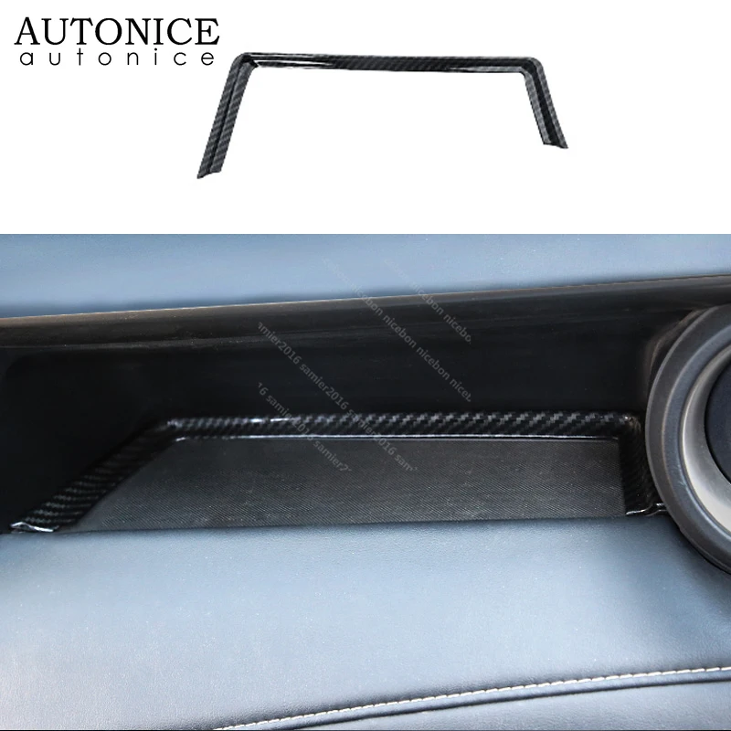 Углеродное волокно Цвет внутренняя правая коробка для хранения полоса декоратор