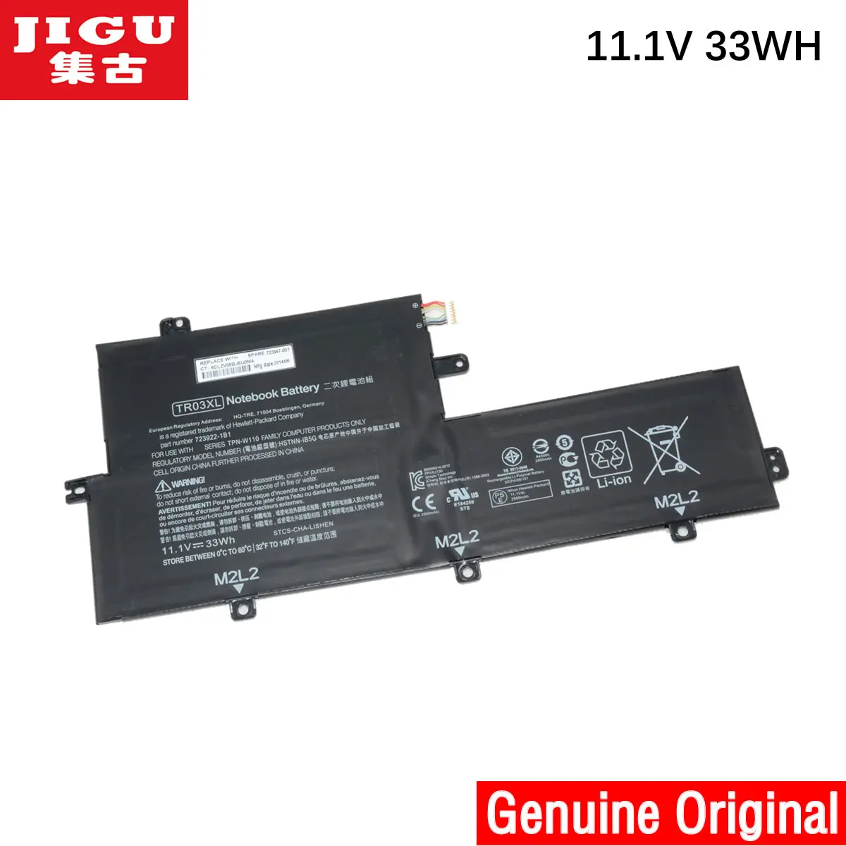 

JIGU 11.1V 33WH New Genuine Battery TR03XL For HP Split X2 13 Series HSTNN-DB5G HSTNN-IB5G TPN-W110 723922-2B1 723922-171