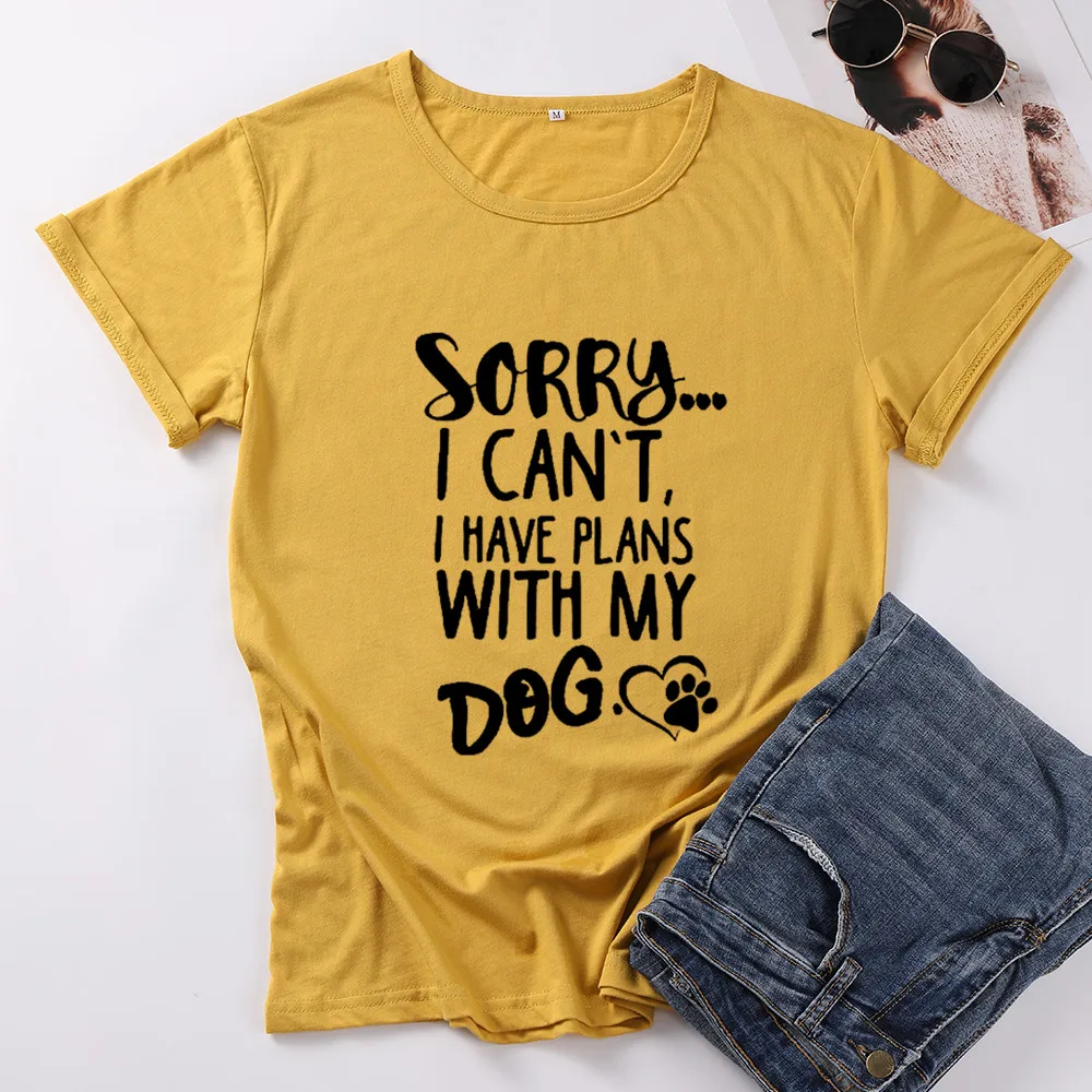 Извините я не могу иметь планы с моей собакой мама мамочка Женская
