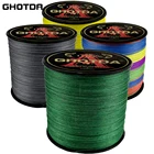 Леска рыболовная плетеная, 1000 м, X12X9X8X4