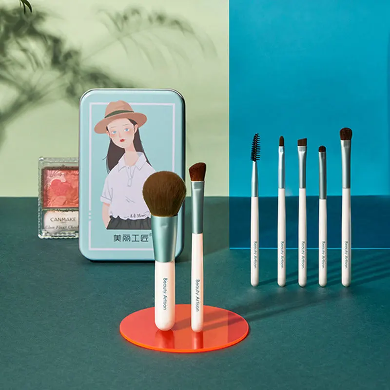 Набор кистей для макияжа железная коробка семь портативный набор освежающий