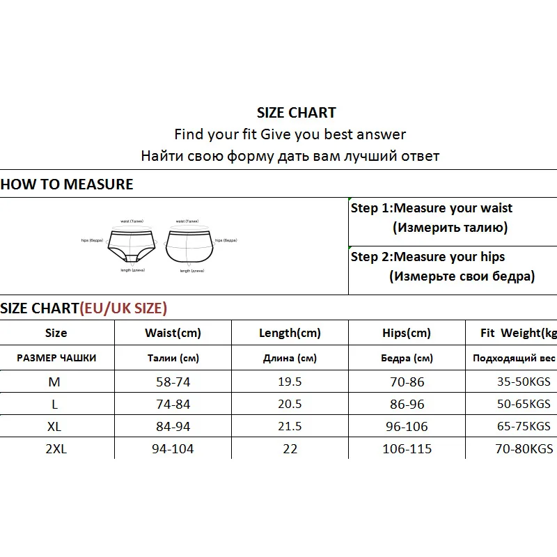 Хлопковые однотонные женские трусики удобное нижнее белье приятные для кожи