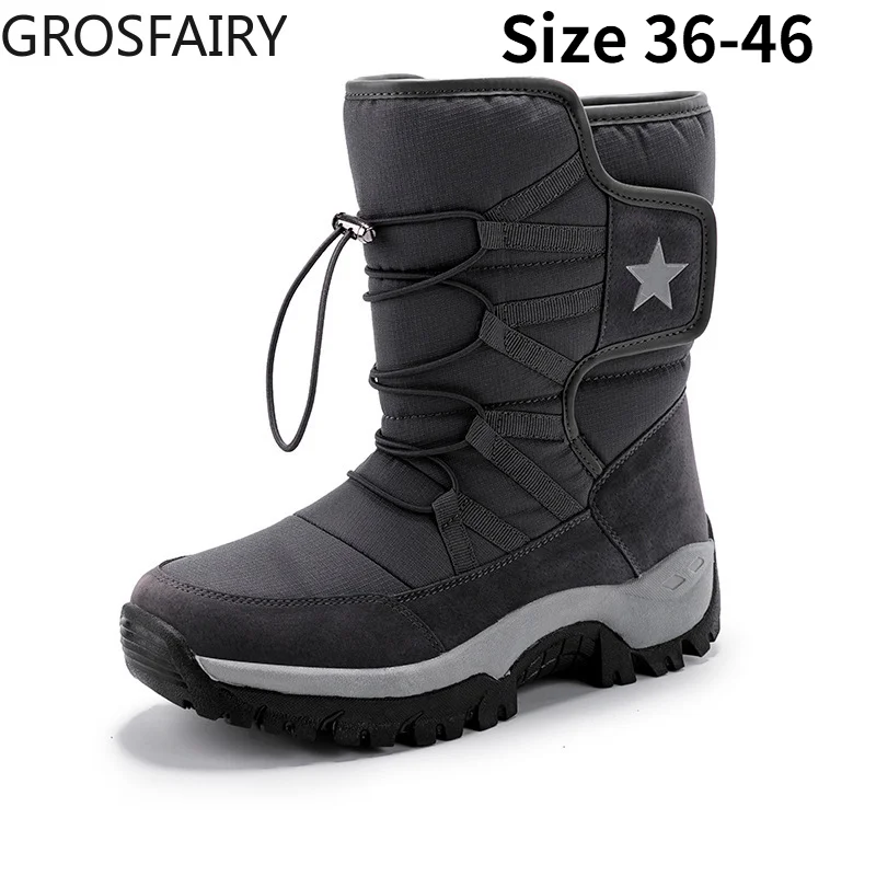 

Men's Boots Thick Plush Waterproof Men's Snow Boots Round Toe Winter Women's Mid-tube Boots Warm Lace-up Outdoor Shoes