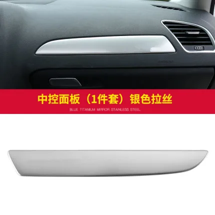 

Автомобильная дверная панель из нержавеющей стали, наклейка, накладка, 4 шт. для Audi A4 B8 A5, аксессуары для интерьера, декоративные полосы, наклейки, применимые