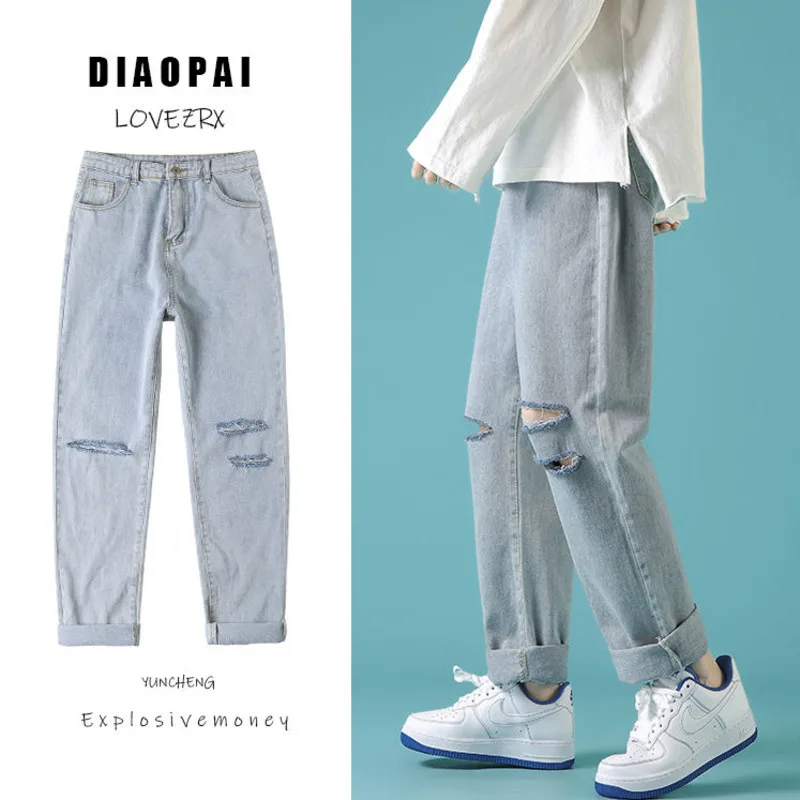 

Summer Ripped Jeans Men's Fashion Blue Black Casual Wide-leg Jeans Men Streetwear Hip-hop Hole Straight Denim Trousers Mens