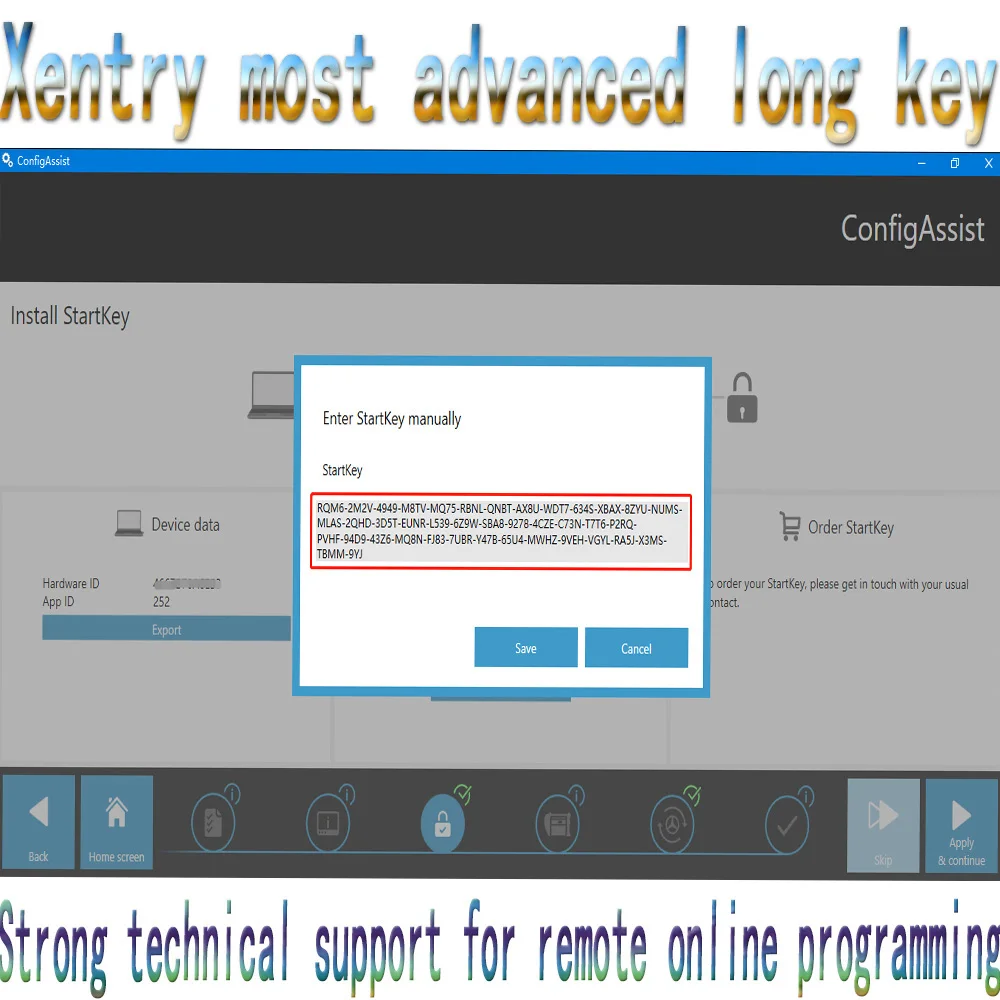 Последняя версия диагностики XENTRY 03/2021 C4 KIT2-3 VCI passthstreet и eCOM профессиональное