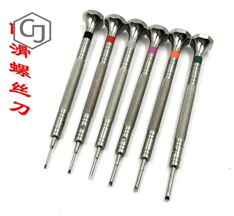 Оптовые плоские отвертки для ремонта часов часов|Ремонтные инструменты и