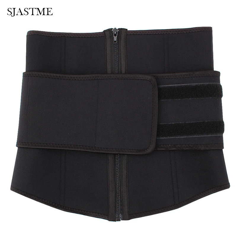 SJASTME формирователь тела ремень обертка для похудения талии тренажер Cincher корсет
