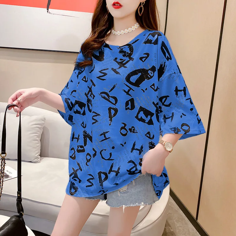 

New Girl Women's Short-sleeved Summer Fashion Top