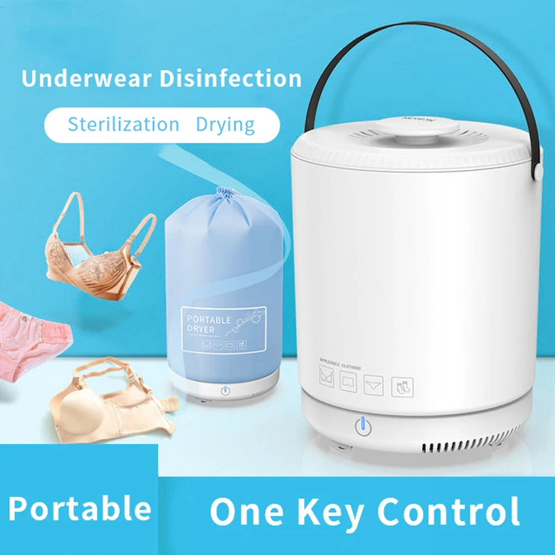 Электрическая сушилка с подогревом для белья портативная электрическая одежды