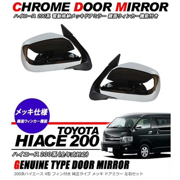 2005 2017 хром без светодиодного электрического и ручного зеркала заднего вида|chrome