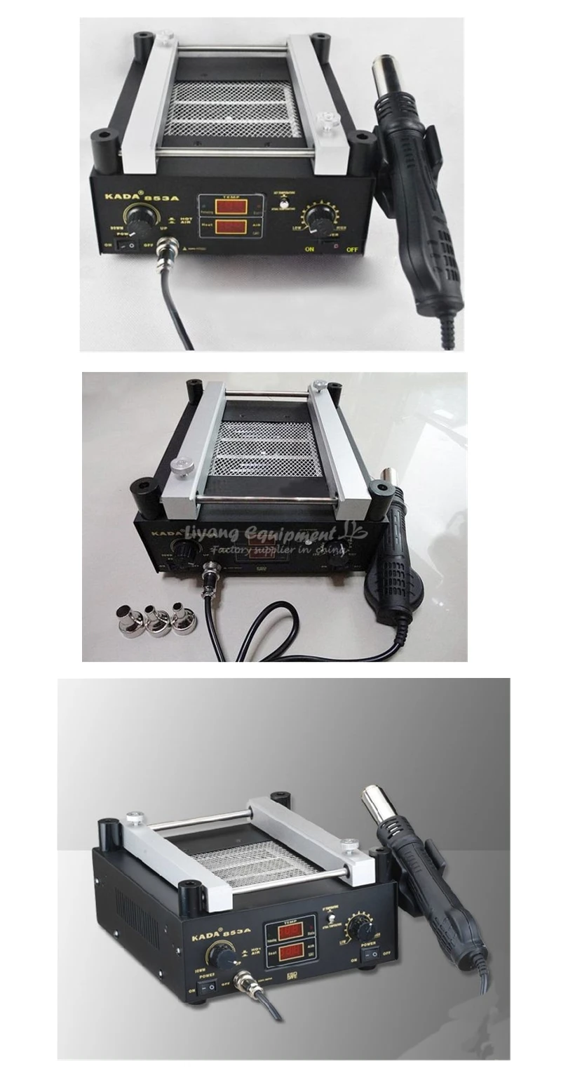 

LY New arrived 220/110V 600W KADA 853A SMD Rework Soldering Pre-heating Station