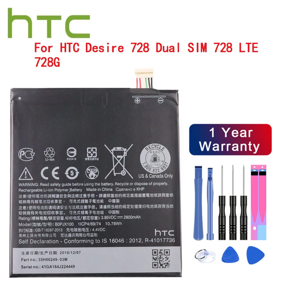 

Оригинальный аккумулятор BOPJX100 2800 мАч B0PJX100 B0PJX100 (версия 728) для телефона HTC Desire 728 Dual SIM 728 LTE 728G + Бесплатные инструменты