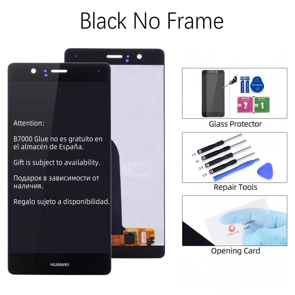 Дисплей для HUAWEI P9 Lite VNS-L31 L21 L19 L23 LCD в сборе с тачскрином на рамке 5.2'' черный белый золото - Цвет: Black No Frame