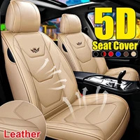 universal 5 seats car seat covers automobiles seat covers protector deluxe pu leather frontrear full set suv truck cushion