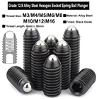 М3М4М5М6М8М10М12М16 класс 12,9 легированная сталь Шестигранная розетка пружинный шариковый Плунжер набор винтов безголовые винты зажимный винт