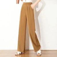 draping wide leg pants 2021 spring and autumn high waist slimming loose straight tooling suit pants womens trousers