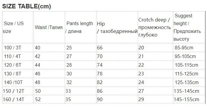 Футболка для девочек Летняя детская футболка Топы для мальчиков, футболка для мальчиков, крутая трикотажная тонкая футболка enfant garcon, черные рубашки белые, от 2 до 12 лет