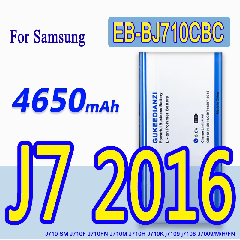 Оригинальный аккумулятор GUKEEDIANZI для Samsung Galaxy J7 (издание 2016 года) батарея J710 J710F J710FN