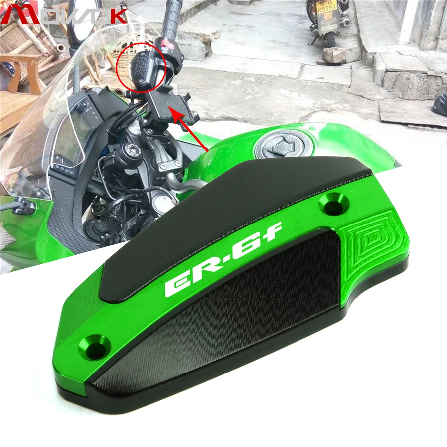 Крышка Резервуара тормозной жидкости для Kawasaki ER6F ER6 F 2019 2009 2016 2013 2014 2015|Накладки и