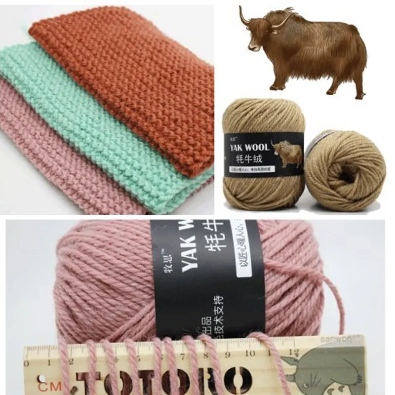 Мягкая шерстяная пряжа из шерсти для младенцев шерсть яка кашемир ручного