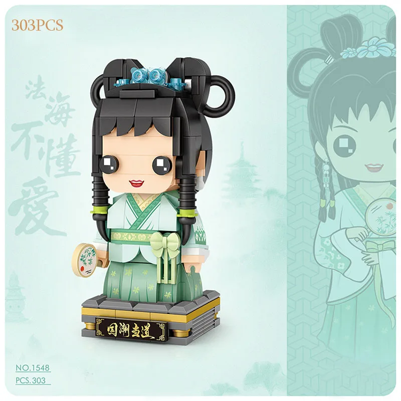 Фигурки игрушечные LOZ китайские конструктор Классические персонажи в сборе