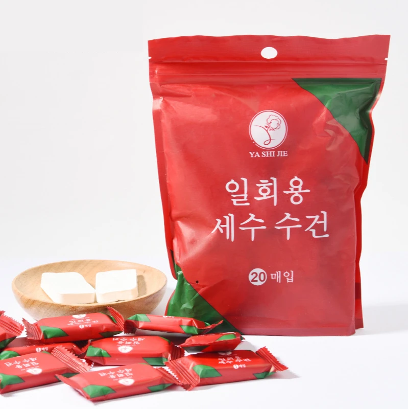 

20pc Disposable Travel Towel Compressed Face Towel Compact Tablet Mini Wet Wipes Gusset Towel TissueDamp Napkin