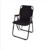 tube casual camping beach outdoor folding chair wooden armrest suede barbecue folding chair