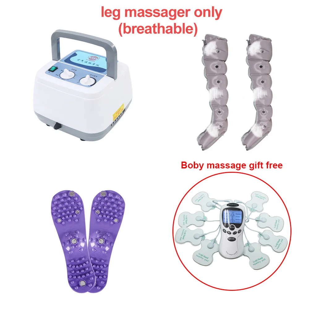 Breathe legs Электрический воздушный компрессионный массажер для ног, талии, рук, ног, обертывания для стоп, лодыжек, икр, массажная машина, расслабляющая боль, способствует циркуляции крови - Цвет: Breathe legs