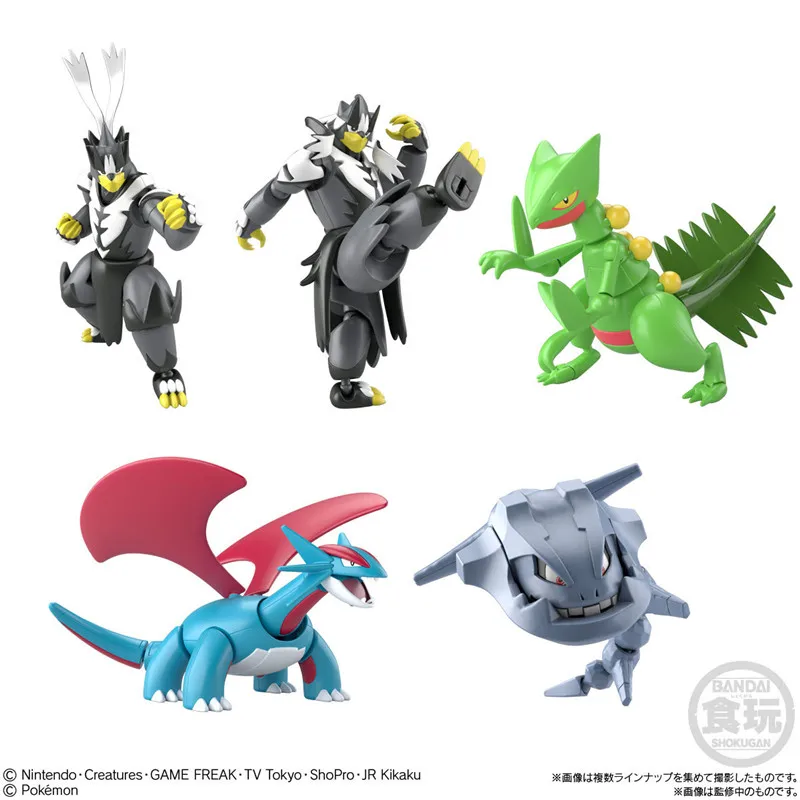 Original Pokemon SHODO Series Assembly Model Anime Figures Salamence Urshifu Sceptile Action Figure Model Toys