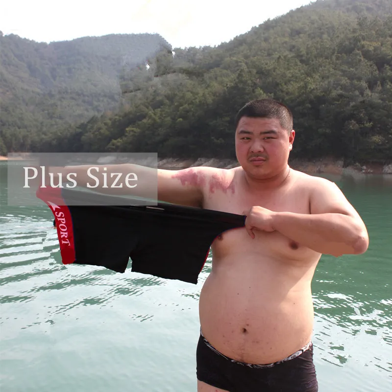 Для мужчин Плавание ming боксеры Мужские Шорты для купания купальник с принтом