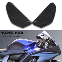 fuel tank protection tankpad new motorcycle fuel tank pad tank sticker decal knee pad grip pad for yamaha r7 yzfr7 yzf r7 2021