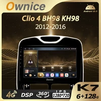k7 ownice 6g128g android 10 0 car radio for renault clio 4 bh98 kh98 2012 2016 multimedia player video 4g lte gps navi