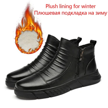 Black Plush Lining Модные повседневные мужские ботинки; удобные зимние ботинки из натуральной кожи; мужские черные теплые плюшевые ботильоны; большие размеры 36-46 - Цвет: Black Plush Lining