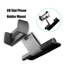Aluminum Car CD Slot Mount Cradle Holder Universal Mobile Phone Stand  Bracket For iPhone  Samsung GPS