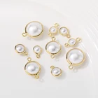 Круглые медные позолоченные жемчужные ракушки с имитацией жемчуга 14 к, разъем 10 шт.лот для сделай сам, модные Богемные аксессуары для изготовления ювелирных изделий