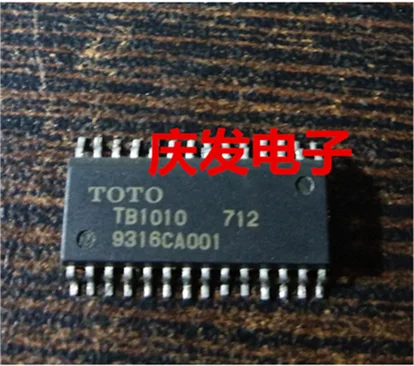 

Бесплатная доставка. TB1010