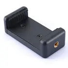 Штатив-тренога для камеры