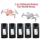 Оригинальный 7,4 V 2200mAh литий-полимерный Батарея для SG108 SG-108 Дрон Квадрокоптер с дистанционным управлением запасные Запчасти для SG108 SG-108 7,4 в радиоуправляемый Дрон Батарея, для детей от 1 года до 5 лет шт