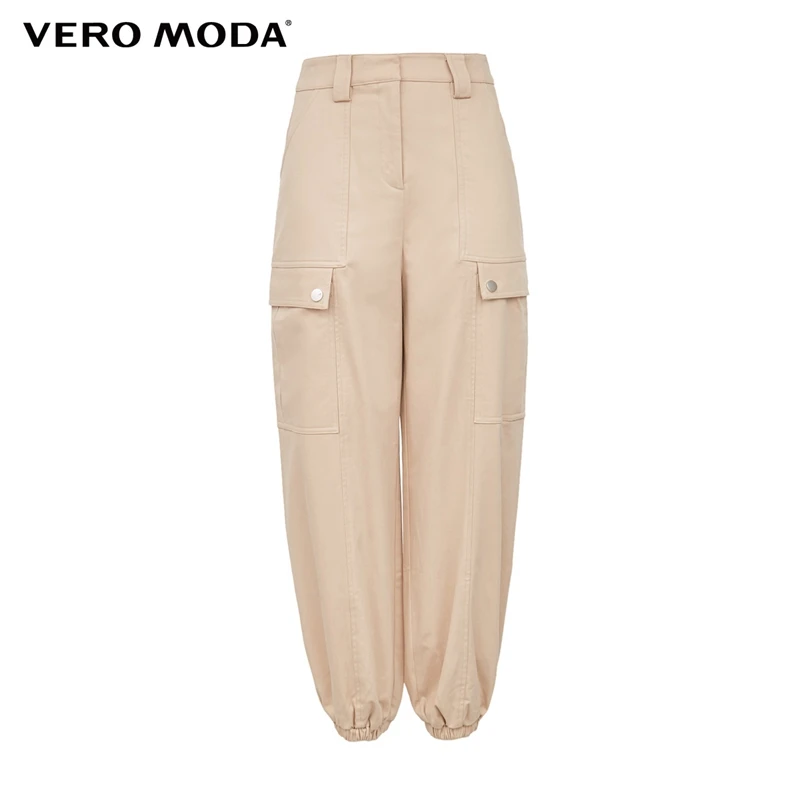 

Vero Moda Women Cotton Sports Loose Fit Casul Cargo Pants | 320450007