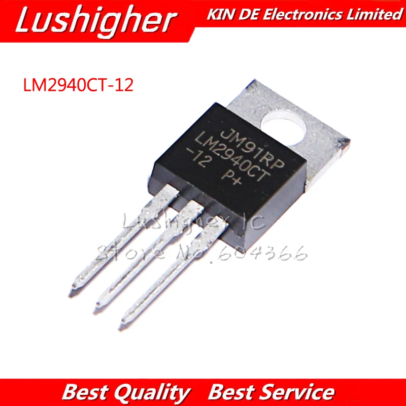 10 шт LM2940CT TO 220 12 TO220 LM2940 Original IC|Интегральные схемы| |