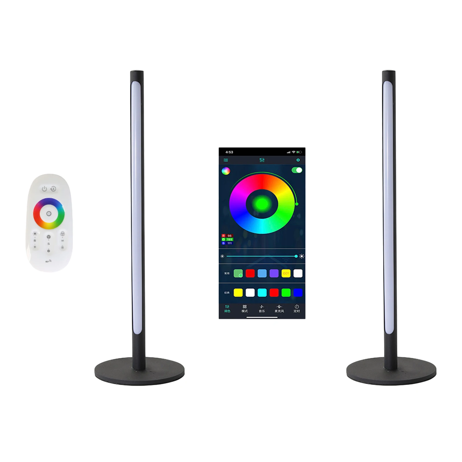 Настольная лампа меняющая цвет RGB с регулируемой яркостью для гостиной спальни