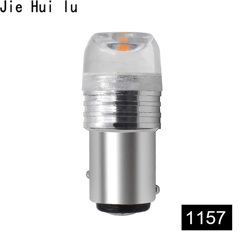 2 шт. 3 Вт COB 1156 Ba15s 1156PY 7507 PY21W BAU15S 7440 7443 1157 3157 Автомобильный светодиодный вогнутый Len
