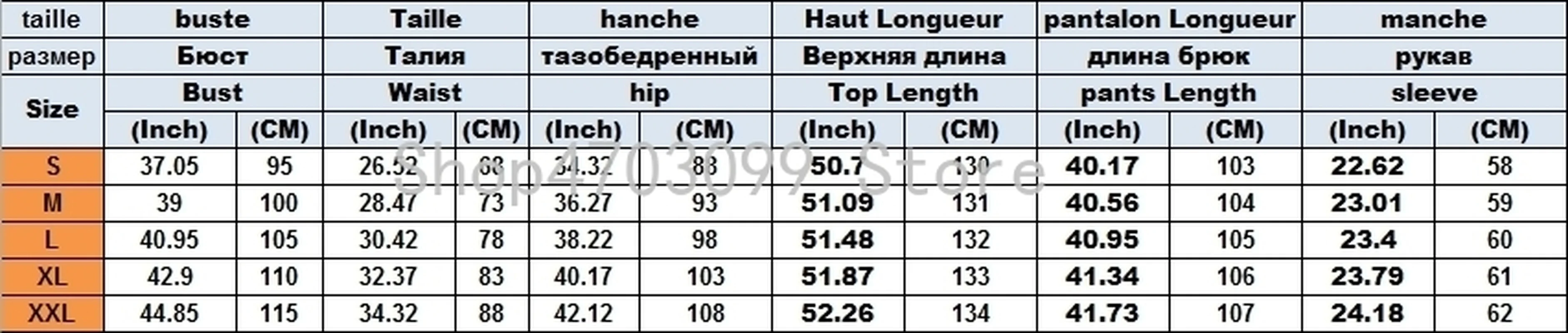 Комплект из двух предметов комплекты подходящие для всей сексуальные печатных 2