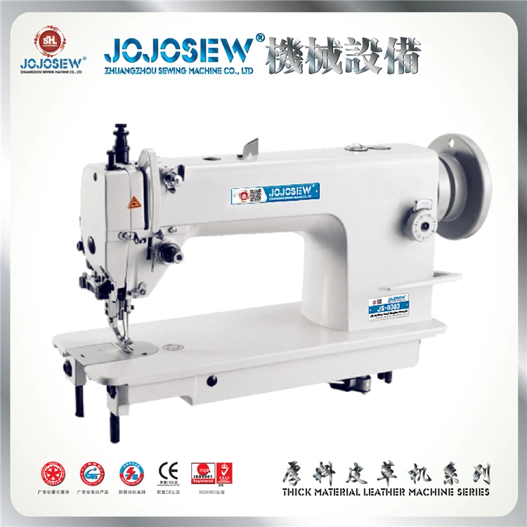 

0303-1 JOJOSEW DY car leather manual bag sewing direct drive computer synchronization machine