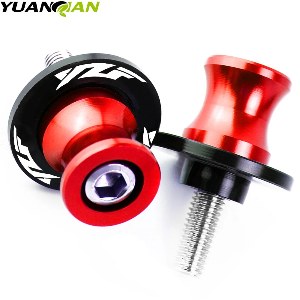 Для YAMAHA Yamaha YZF R1/R6 R15 R25 R3 R125 все годы 6 мм аксессуары для мотоциклов катушки Swingarm